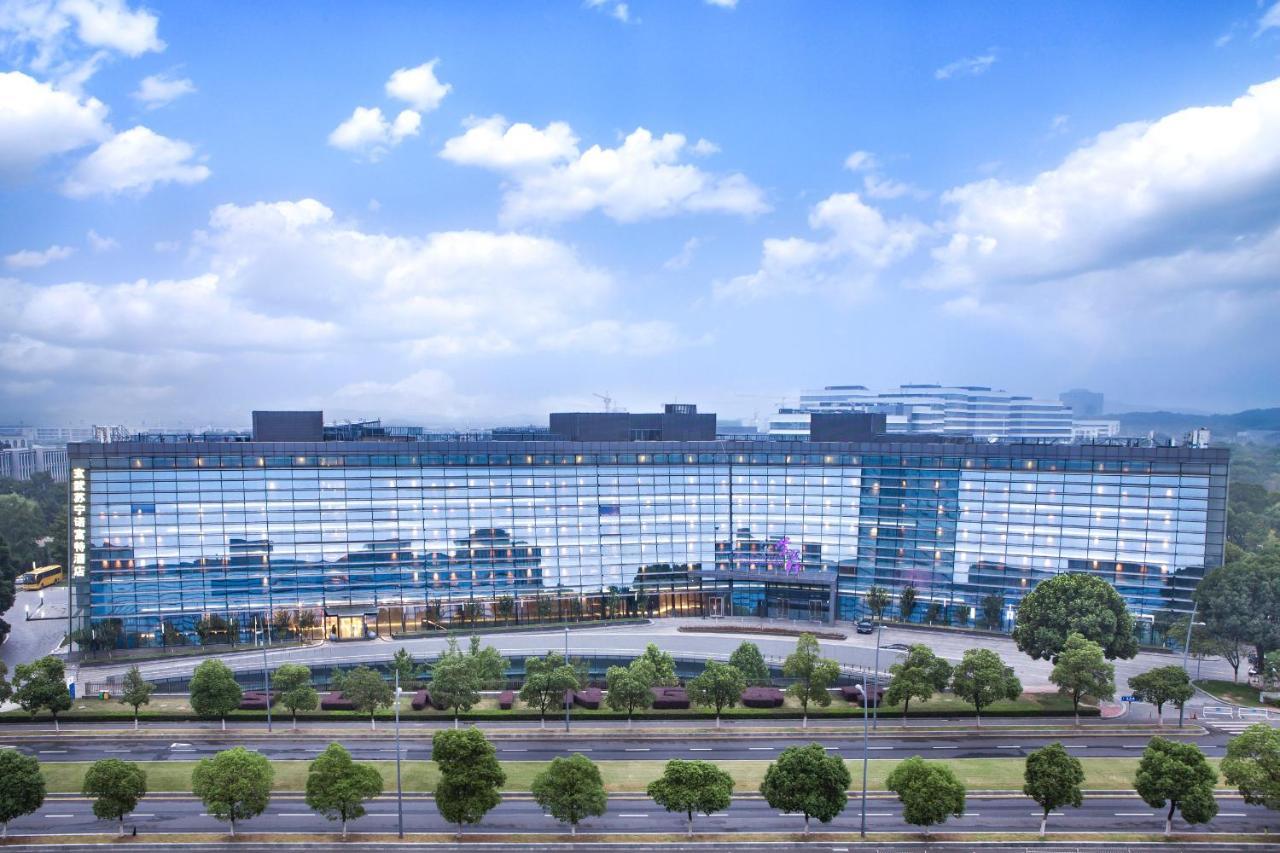 Novotel Nanjing East Suning Extérieur photo