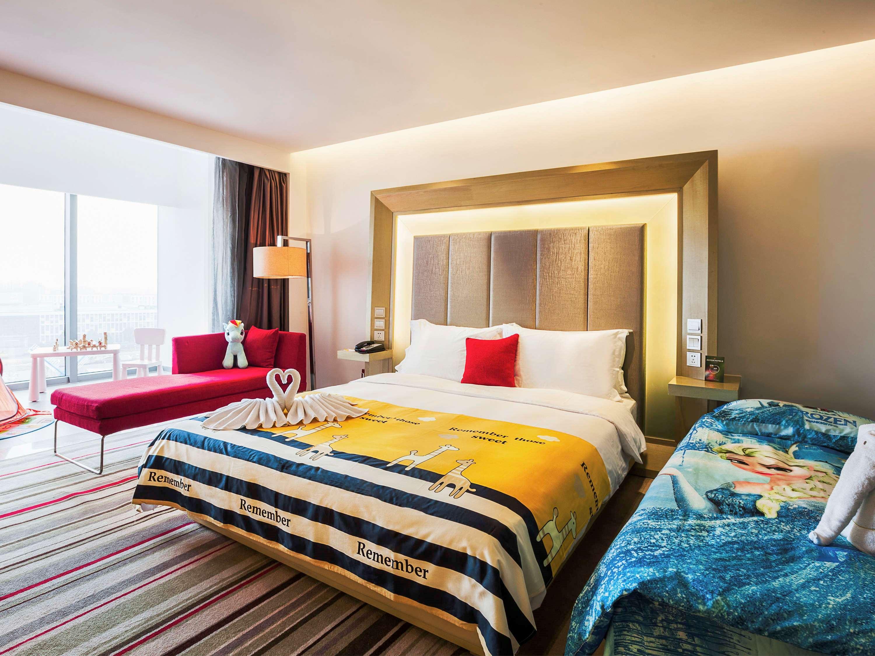 Novotel Nanjing East Suning Extérieur photo