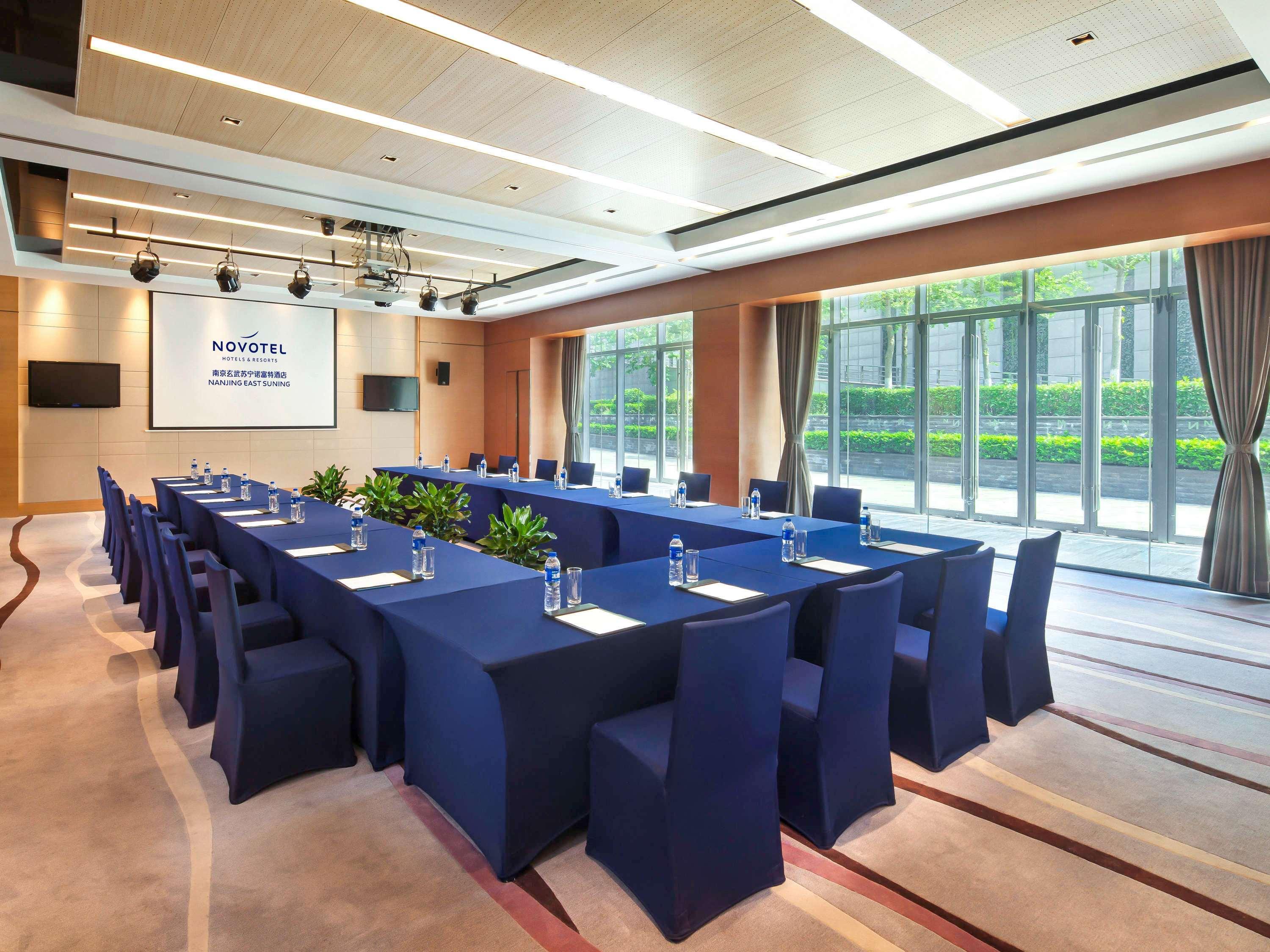 Novotel Nanjing East Suning Extérieur photo