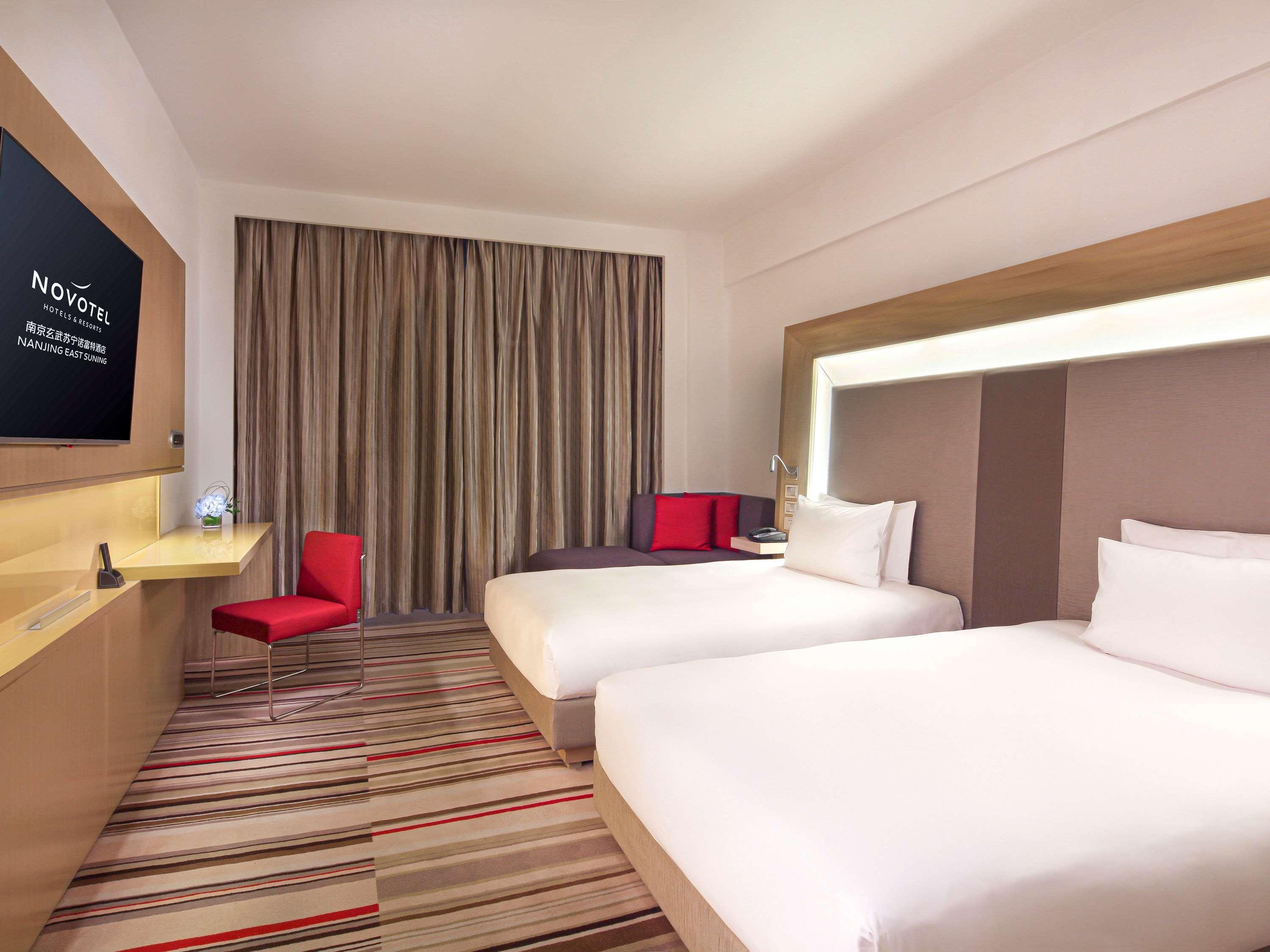 Novotel Nanjing East Suning Extérieur photo