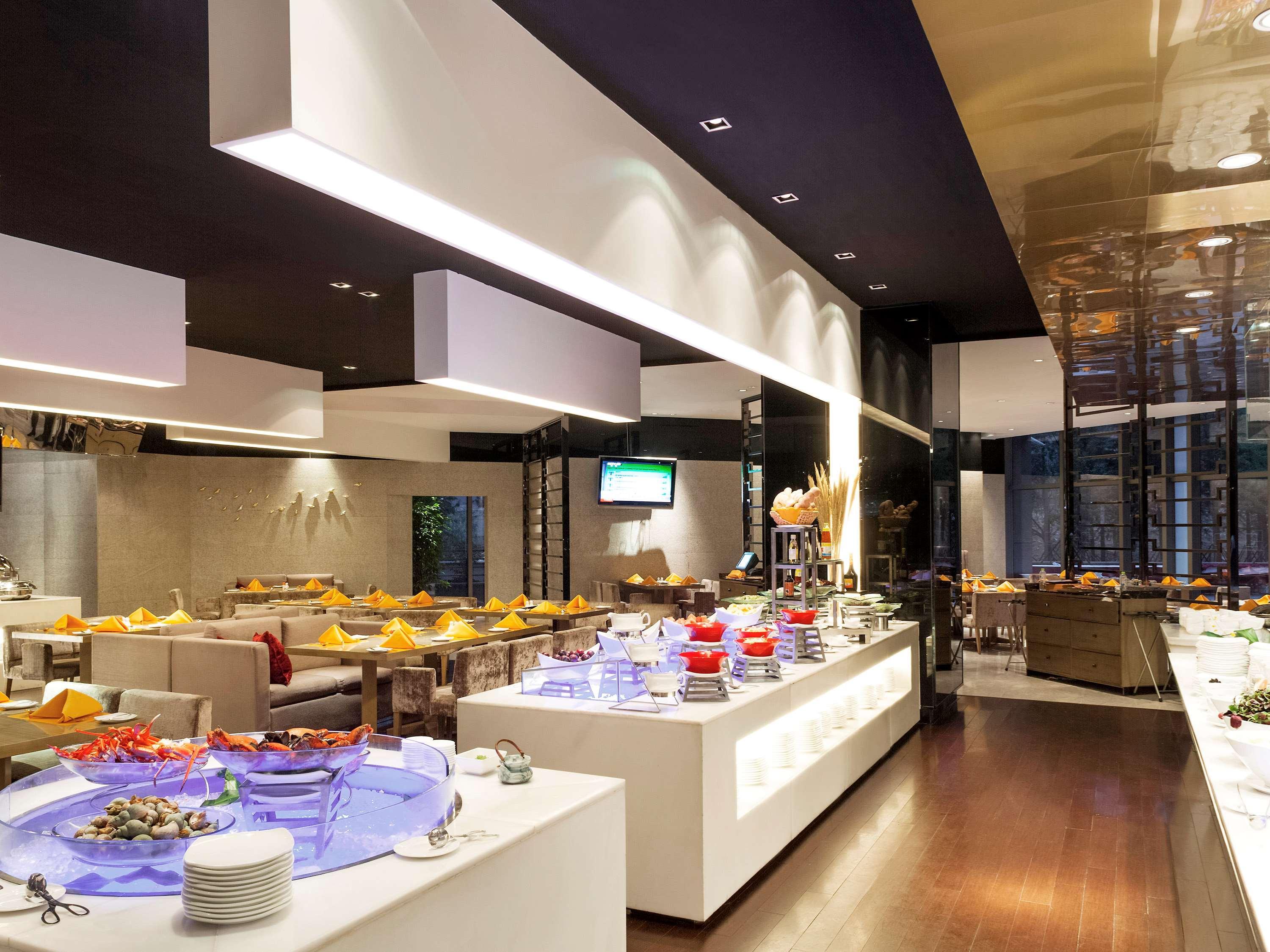 Novotel Nanjing East Suning Extérieur photo
