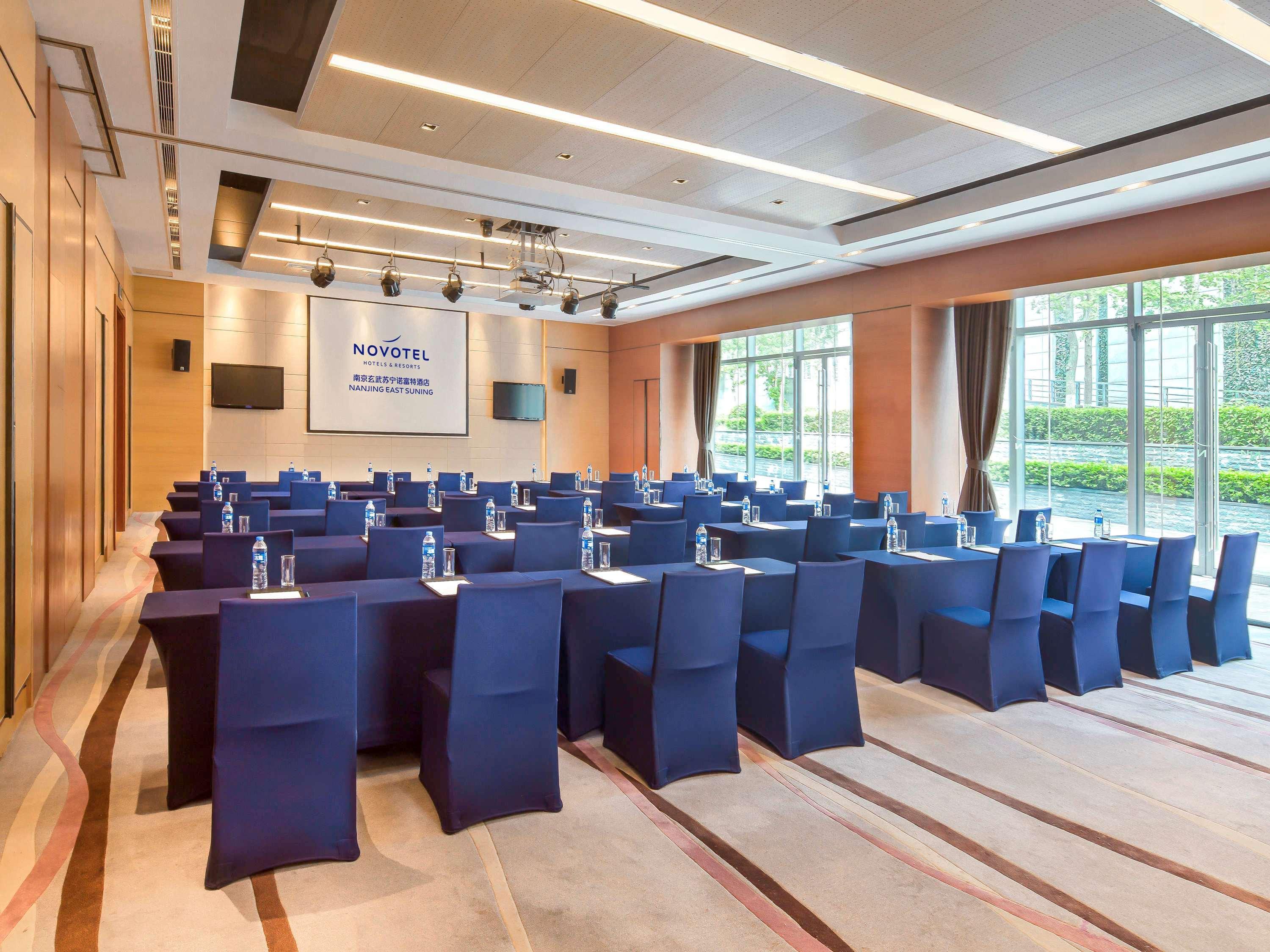 Novotel Nanjing East Suning Extérieur photo